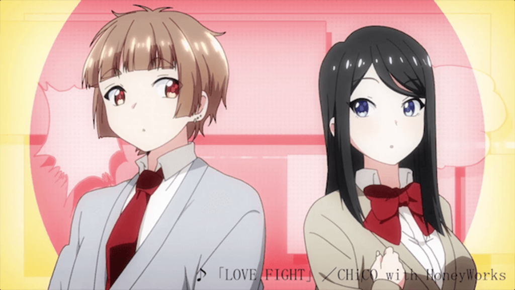 CHiCO with HoneyWorks『LOVE FIGHT』